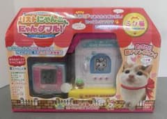 バンダイ　リストにゃんこ　ミケ猫　 ペットと暮らせるリストバンド バンダイ リストにゃんこ ミケ猫 ペットと暮らせるリストバンド