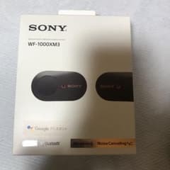 SONY WF-1000XM3(ケース付き)のサムネイル