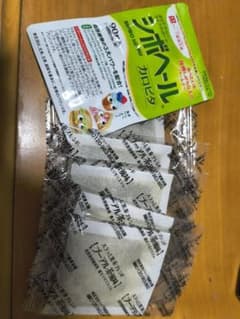 シボヘールカロピタ　黒モリモリスリム5包のサムネイル