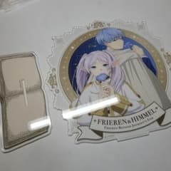 Funeral Frieren BIG Acrylic Stand