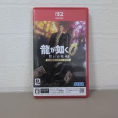 龍が如く0 誓いの場所 DIRECTOR'S CUT