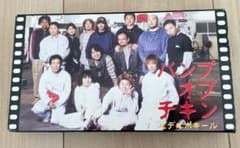 BUMP OF CHICKENミュージックビデオ集ビデオポキールVHS版 廃盤 - メルカリ