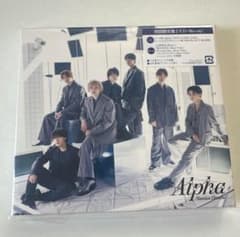 なにわ男子☆Alpha初回限定Bのサムネイル