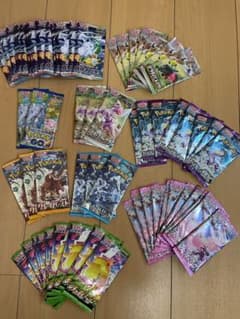 ポケモンカード 完全引退品のサムネイル