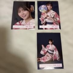 櫻坂46 幸阪茉里乃　直筆サイン 2026年 浴衣 生写真 座り 櫻坂46 幸阪茉里乃 生写真(2026年 浴衣)セミコンプ - メルカリ