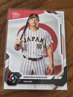 2026 Topps NOW WBC 村上宗隆 JP04 侍ジャパン - メルカリ