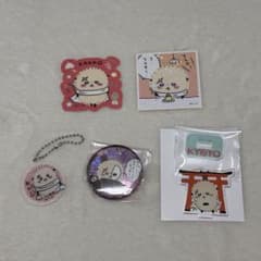 ちいかわ ラッコ　セット - 2