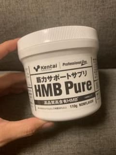 【kentai】筋力サポートサプリ　HMB Pureのサムネイル