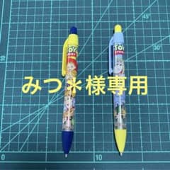 みつ＊様専用　東京ディズニーリゾート　トイストーリー　シャーペン　2本セットのサムネイル