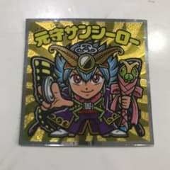 光様専用　ビックリマンシール　元守サンシーロー　刹忌神デビルーツのサムネイル