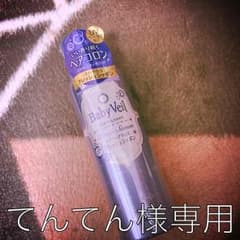 ヘアスプレー 単品♡のサムネイル