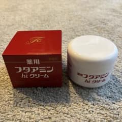 【2個セット】薬用フタアミンhi クリーム　130gのサムネイル
