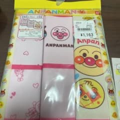 アンパンマンのサムネイル