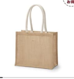 無印良品 ジュートバックB5のサムネイル