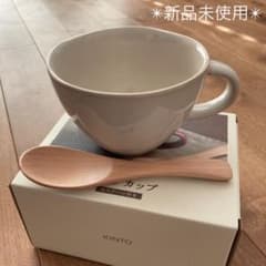 ほっくりスープカップ 木スプーン付き ✴︎新品未使用✴︎のサムネイル