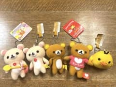 リラックマ　ミニマスコットのサムネイル