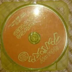 アンパンマンのDVD(92年シリーズ)のサムネイル