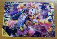プロジェクトセカイ ウエハース 鏡音リンのサムネイル