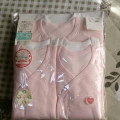 新生児肌着のサムネイル
