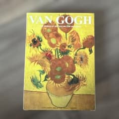 Van Gogh Postcard Set of 30 (Artwork)