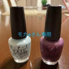 OPI ネイル マニキュア　NLT75のみ　モカさん専用のサムネイル
