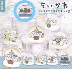ちいかわジオラマアクリルスタンド3★ パジャマパーティーズのサムネイル
