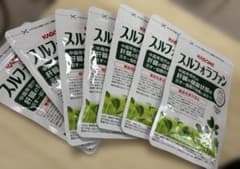 KAGOME スルフォラファン 7袋セット 未開封 賞味期限2027年 - メルカリ