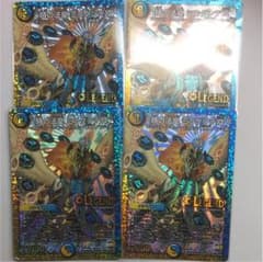 ミラダンテⅫ 4枚セットのサムネイル