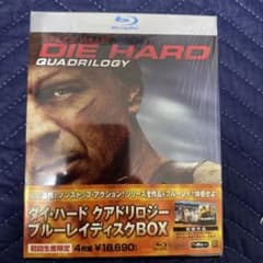 ダイ・ハード クアドリロジー ブルーレイディスクBOXのサムネイル