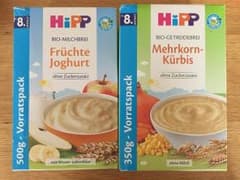 ベビー離乳食 Hippのサムネイル