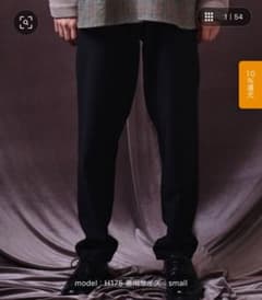Tapered Slim Slacks/テーパードスリムスラックスのサムネイル