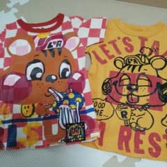 ラブレボＴシャツ100２枚セットのサムネイル