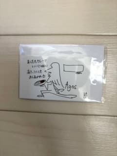 LAKOLE ひなた コラボステッカー シールのサムネイル
