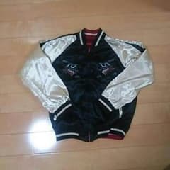 リバーシブルスカジャンのサムネイル