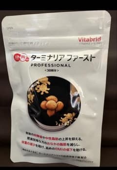 ☆ Vitabrid ターミナリアファースト PROFESSIONAL 30日分 - メルカリ