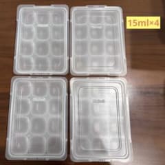 Richell 이유식 프리징 트레이 15ml 4개 세트