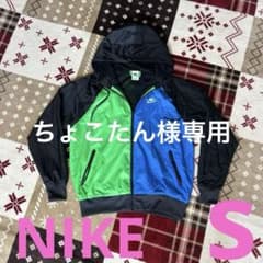 Thumbnail of Nike　ウィンドブレーカー　ウィンドランナー　s