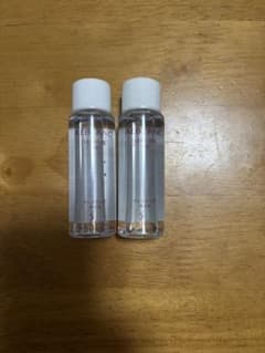 アルブラン クレンジングオイル 30ml×2のサムネイル