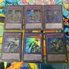 遊戯王 シャドール パーツのサムネイル