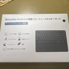 Rucceko Bluetooth 5.2 タッチパッドキーボードのサムネイル
