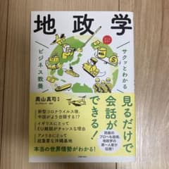 so様 リクエスト 2点 まとめ商品のサムネイル