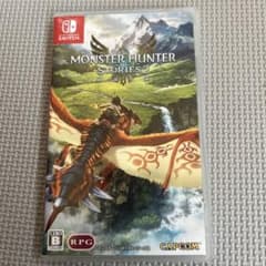 p*m様 モンスターハンター ストーリーズ2 ～破滅の翼～のサムネイル