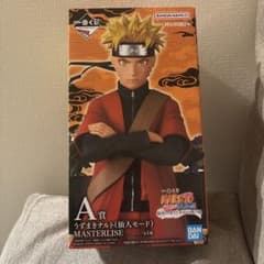 J*N님 NARUTO 이치 반 쿠지 A상 우즈마키 나루토