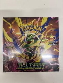 ポケモンカードゲーム 拡張パック ストームエメラルダ 1BOXシュリンク付きのサムネイル