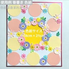 m94416832407_1.jpg?1769216891
