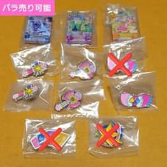 アイカツ! × プリパラ　ピンズコレクション　アクリルチャームコレクションのサムネイル