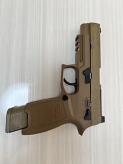 m17のサムネイル