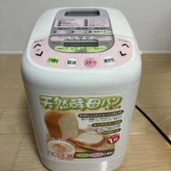 エムケー精工 自動ホームベーカリー HB-100、ふっくらパン屋さん、一斤専用のサムネイル
