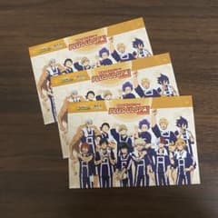 僕のヒーローアカデミア 極楽湯　特典ポストカード3枚のサムネイル