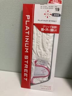 PLATINAM STREET ゴルフグローブsize19のサムネイル